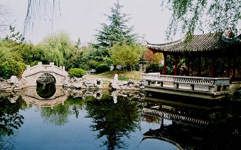 淮阴师范学院·师陶园