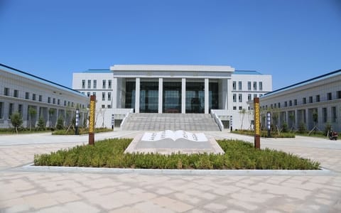 赤峰大学·图书馆