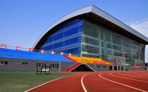 怀化学院·东区新体育馆