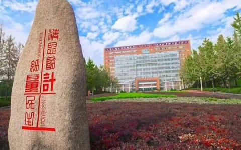 中国计量大学现代科技学院·校园一角