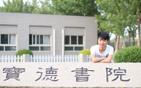 天津商业大学宝德学院·校园风光(8)