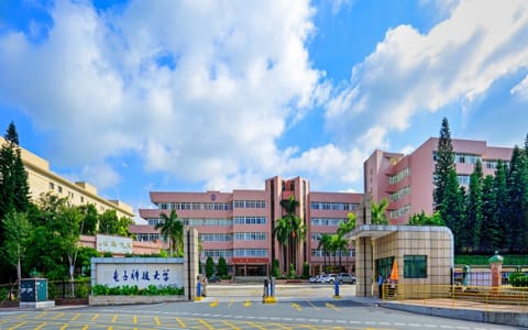 电子科技大学中山学院·校园风光
