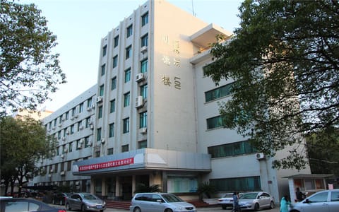 湖南人文科技学院·明德楼