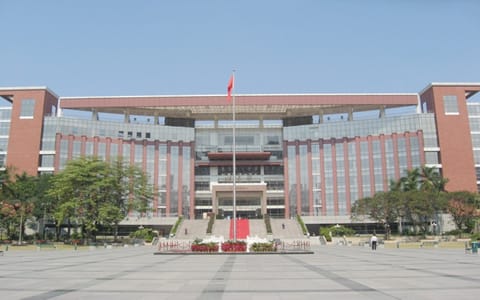 暨南大学·校本部图书馆