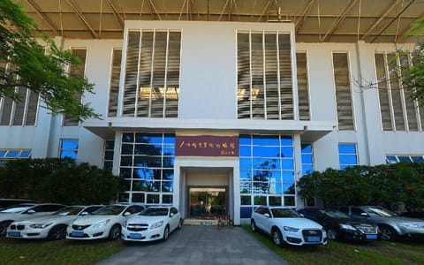 广州体育学院·网球馆