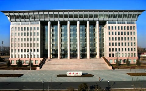 中国人民公安大学·团河教学楼