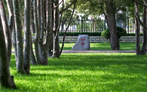 中国科学院大学·校园风光