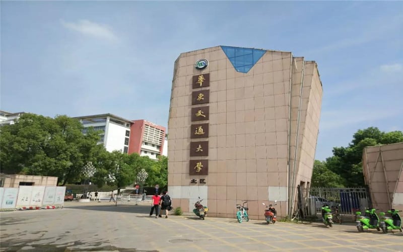 华东交通大学主图·校门