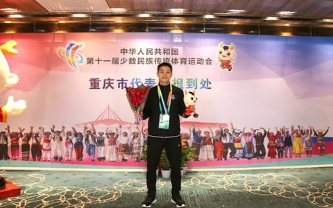 重庆人文科技学院·学子参赛