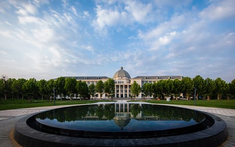 商丘师范学院·27汉梁楼