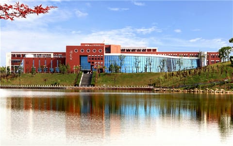 新余学院·图书馆外景