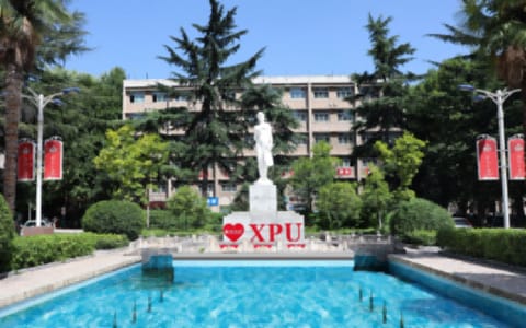 西安工程大学·建筑