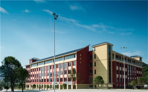 贵阳人文科技学院·校园风光1