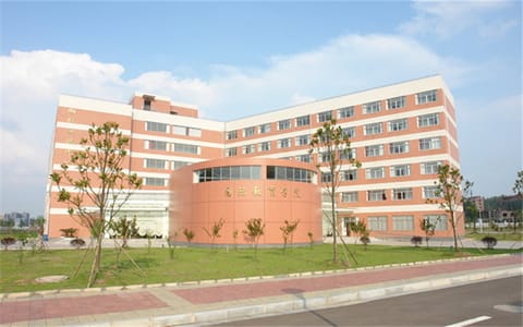 湖南中医药大学·校园风光5