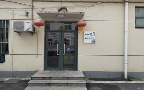 上海交通大学·公共浴室