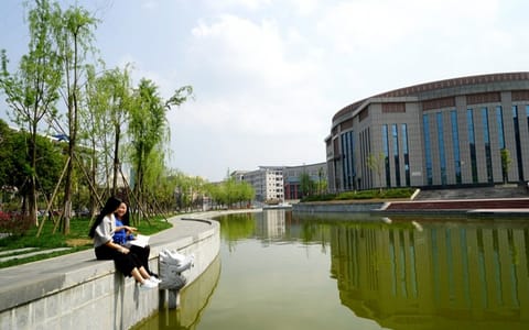 贵州中医药大学·书香校园