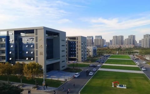 江苏海洋大学·苍梧校区文思楼