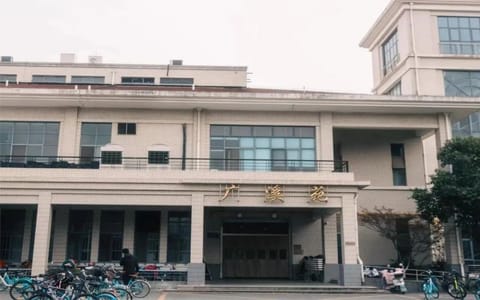 江南大学·校园风光