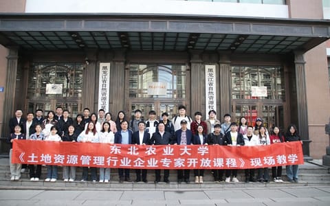 东北农业大学·校园风光