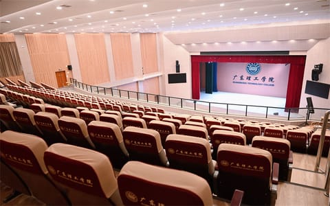广东理工学院·会堂