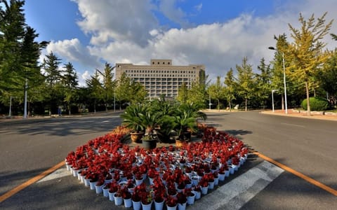 东北财经大学·之远楼