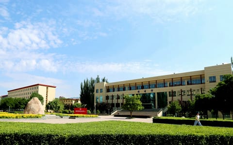 青海民族大学·校园风光