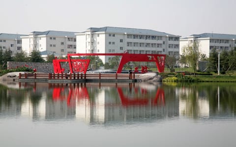 安徽师范大学·校园风光