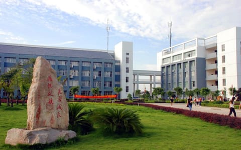 桂林学院·校园风光3
