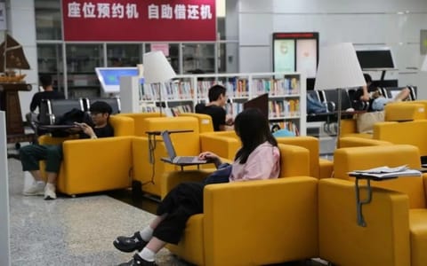 中国矿业大学(北京)·校园风光
