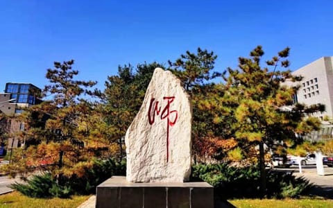太原师范学院·校园一景2