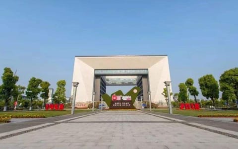 湖州师范大学·图书馆