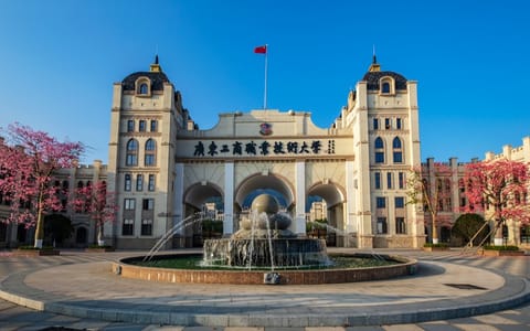 广东工商职业技术大学·校园风光