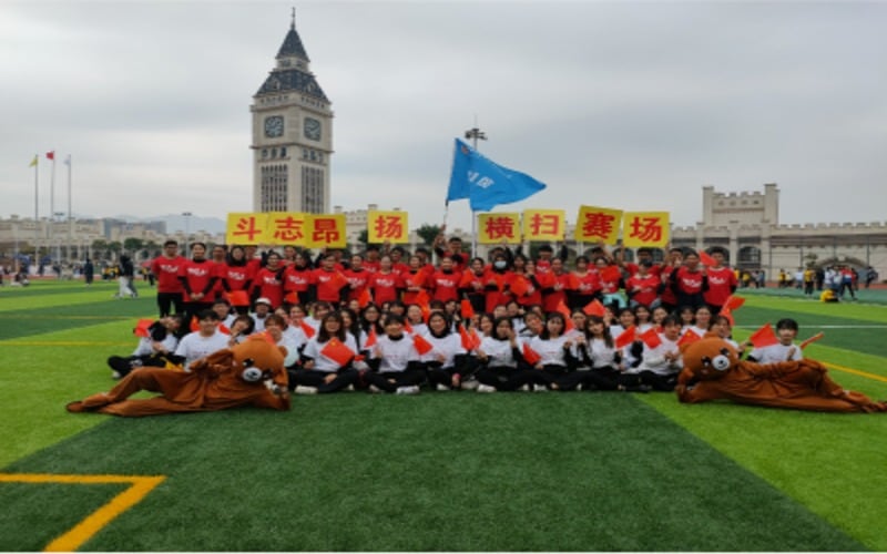 广东工商职业技术大学主图·校园风光