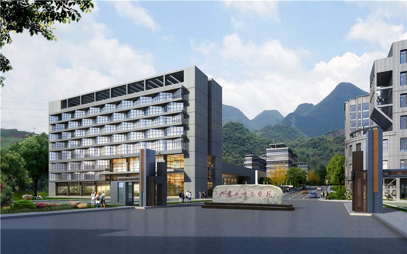 六盘水师范学院主图·校园风光十