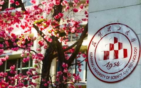 昆明理工大学·21_WH_800x500px
