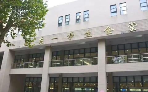 华中科技大学·校园风光