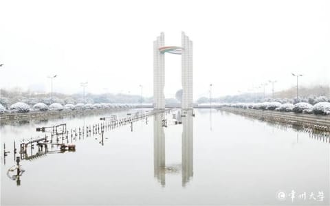 常州大学·常州大学冬