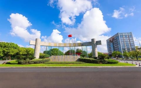 上海中医药大学·校园风光