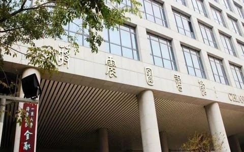山东大学·校园风光