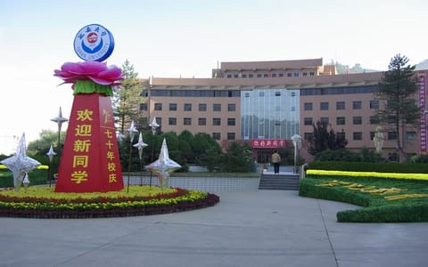 延安大学·迎新一角