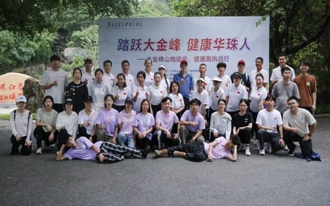 华南农业大学珠江学院·校园风光