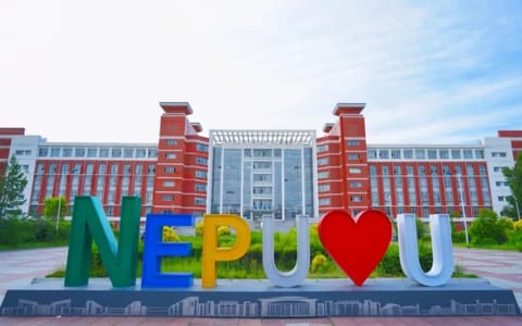 东北石油大学·校园风光