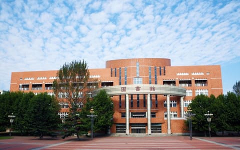 大连交通大学·本部图书馆