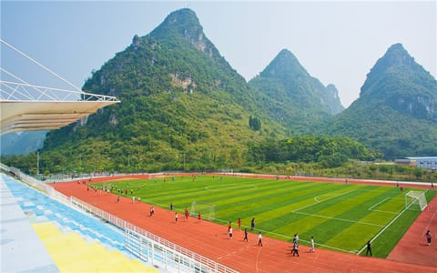 河池学院·运动场馆
