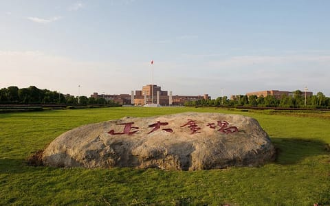 江西师范大学·正大广场