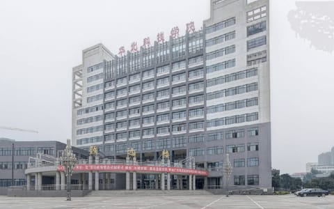 防灾科技学院·致远楼