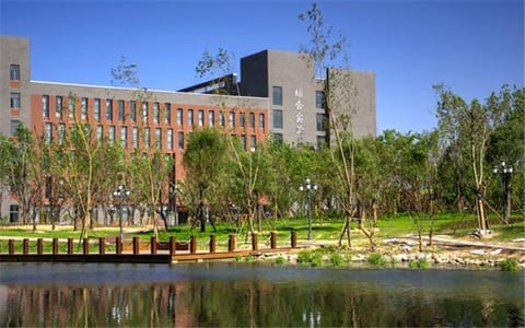河南财经政法大学·综合实验楼