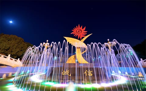 武昌理工学院·诚信喷泉