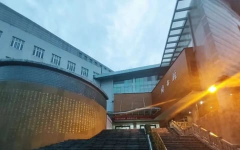 四川农业大学·图书馆