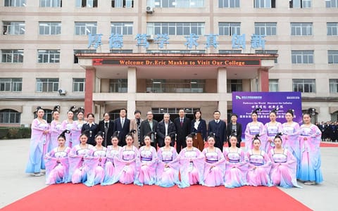 延安大学西安创新学院·校园风光